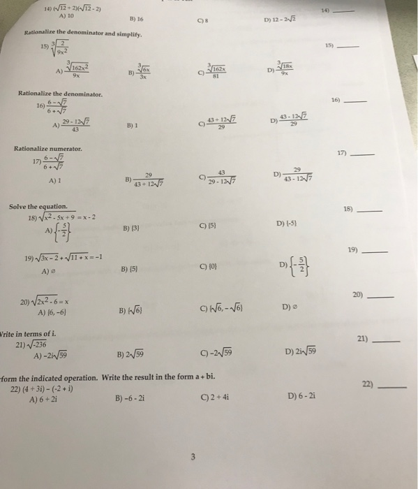 1 12 2x12 2 14 A 10 B 16 D 12 25 Rationalize The Chegg 1 12 2x12 2 14 A 10 B 16 D 12 25 Rationalize The Chegg
