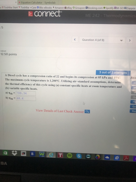 amazon cycle booking