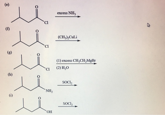 Ch3 ch3 cl2. Ch3cl ch3nh2. Ch2cl ch2cl nh3. Ch3ch2nh2 в ch3ch2nh3cl. Ch3 - CL ch3 nh2 ch3 nh3cl.