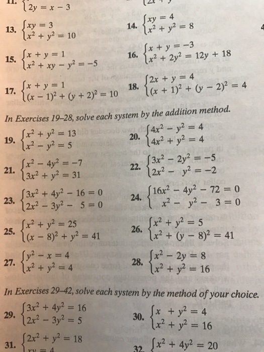 Solve Each System By The Addition Method X 2 Y 2 Chegg Com