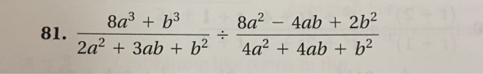 A b 7 ab 4. A2+4ab+4b2. (Ab-4)2. 3ab(4a2−b2)+4ab(b2−3a2) при a=10,b=−3.. 4ab+2 a-b 2.