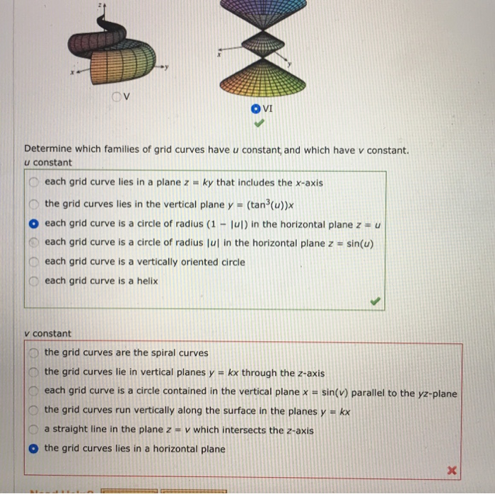 Solved Match The Equation With Its Graph X 1 11 Cos V Chegg Com