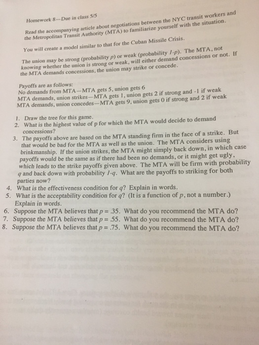about homework essay yatra