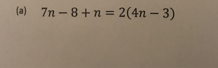 Solved A 7n 8 N 2 4n 3 Chegg Com