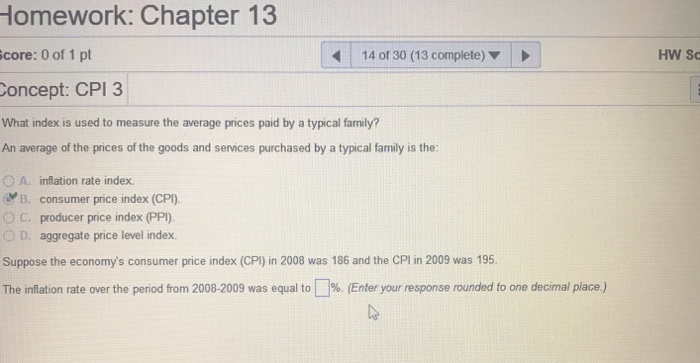 Ppi2pass promo code image