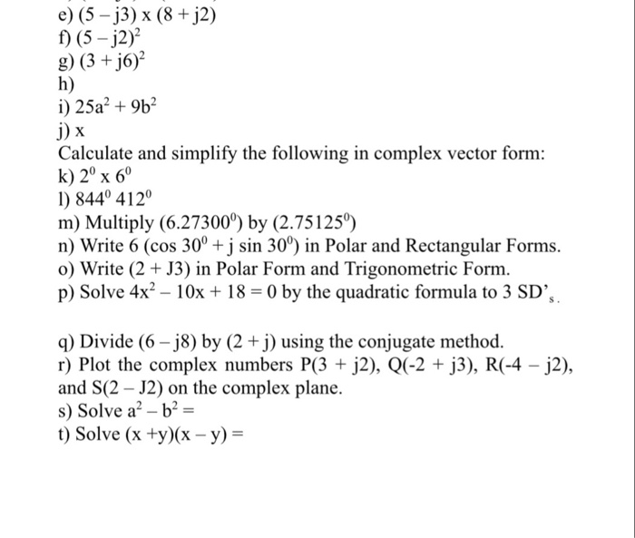 Solved E 5 J3 X 8 J2 F 5 J2 G 3 J6 2 H I 2 Chegg Com