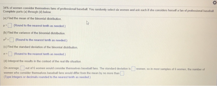 Here Are Several More Reasons To Be A Baseball Fan, Ladies