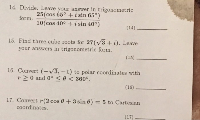 Cos 25п 4. Cos 25п 4. Синус 23 п на 4. Cos 25п 4. Cos 25п 4.