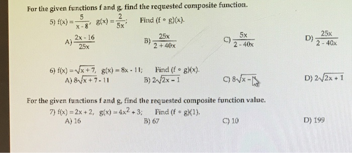 find the requested function value