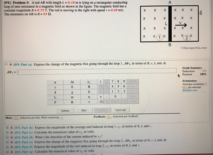 Solved Otheexpertta Com 10 Part A Express The Change O Chegg Com