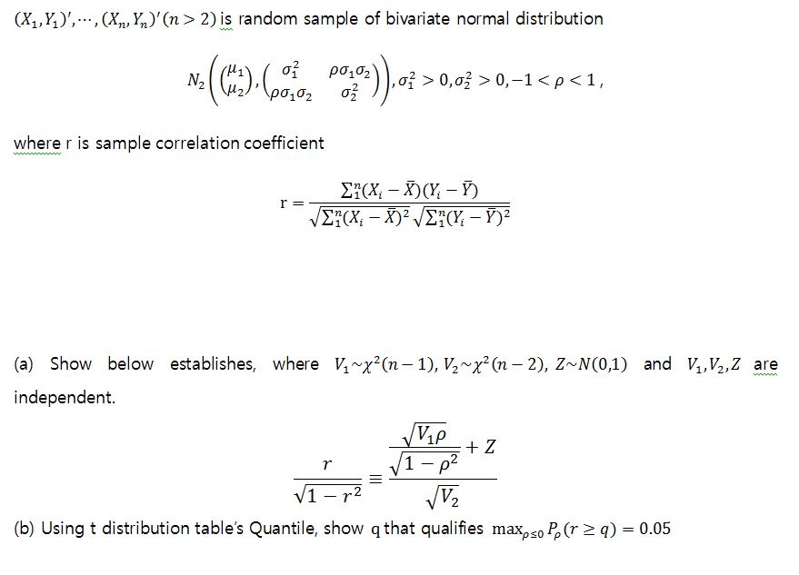 X1 Y X N 2 Is Random Sample Of Bivar Chegg Com