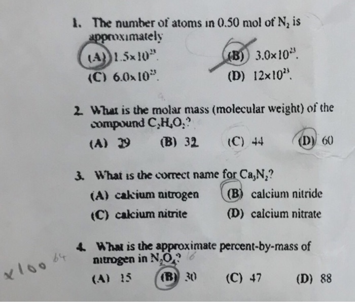 Atomic mass of n2 gas