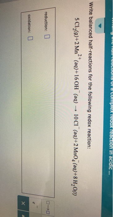 Half reactions calculator image