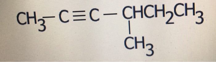 Ch3 ch3 связи. HC тройная связь c-ch2-Ch-ch3-ch3. HC тройная связь c-ch2-ch3 + h2o. HC тройная связь c Ch ch3 ch3. Ch2 ch2 Ch тройная связь Ch.