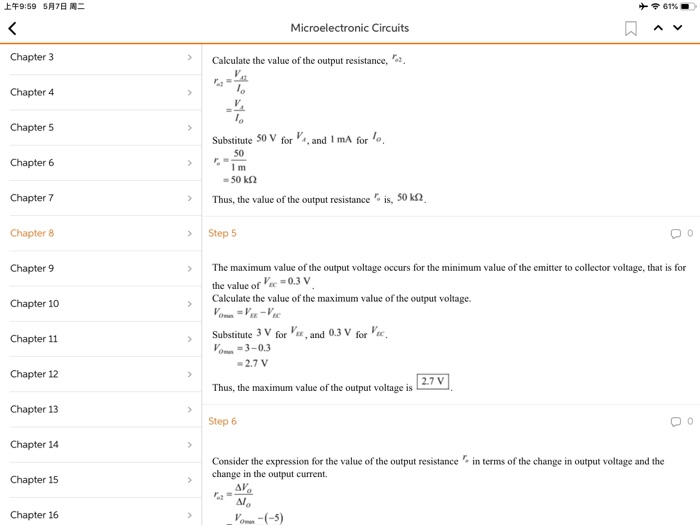 sedra and smith microelectronic circuits 7th edition chegg sedra and smith microelectronic circuits 7th edition chegg