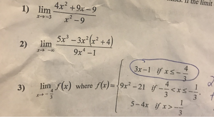 10x 3 10x 3 решение. Предел функции Lim 3x2 - 2x-1 /x2-4x+3. Lim 2 x2-4x+4 /x2-3x+2. Lim 2x 2-3x+4 решение. Lim x^3-x^2+2x/x^2+x.