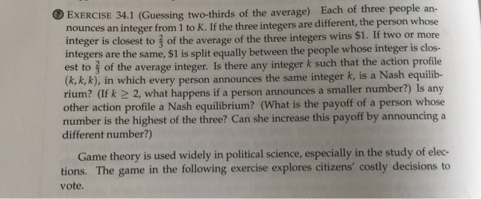 Solved (Guessing of the average) Each of three | Chegg.com