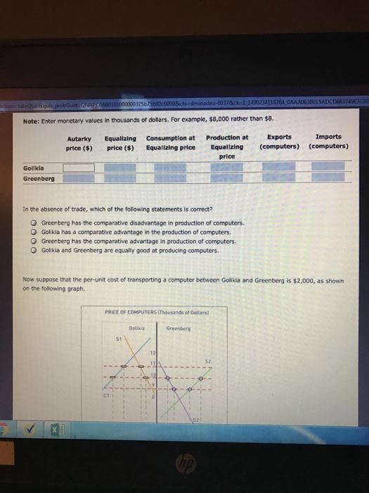 Answers to aplia logic homework image