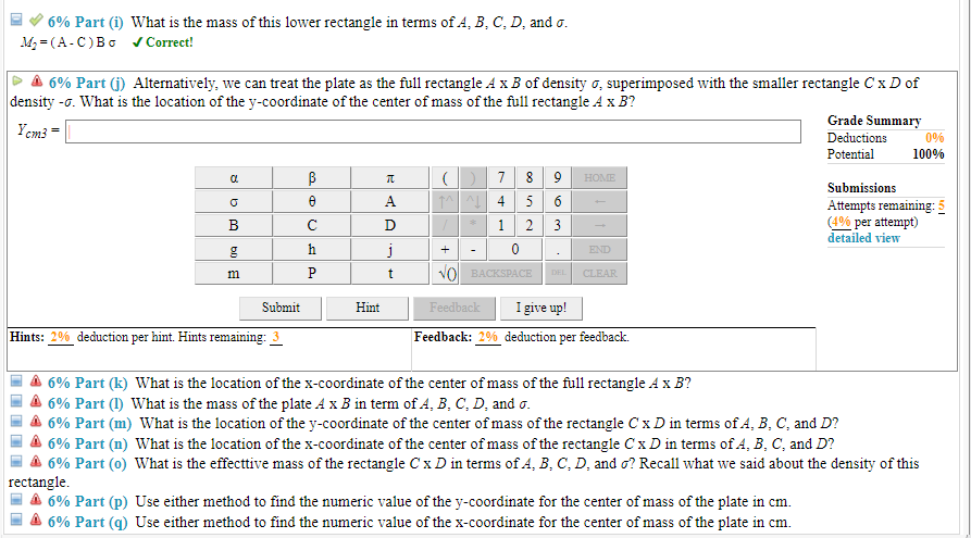 Solved 6 Part I What Is The Mass Of This Lower Rectangle Chegg Com