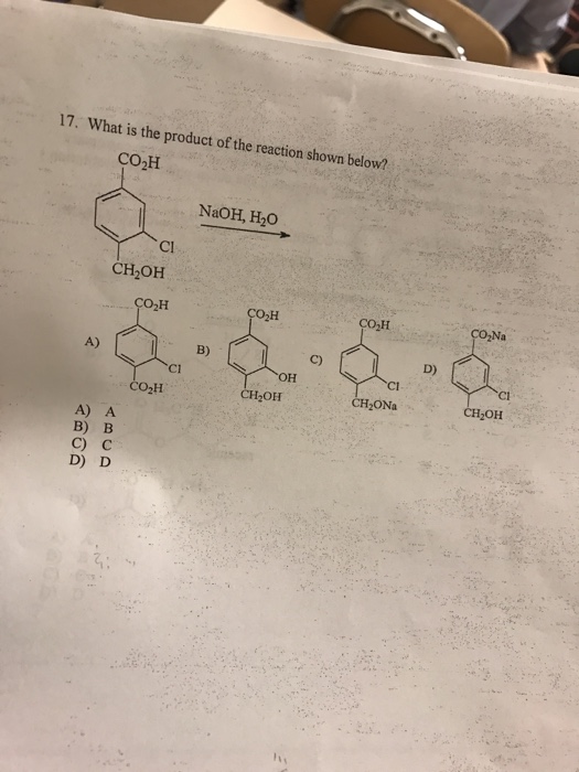 Плотность нитрида урана. Нитрид урана фото. Na6nh3. C5h9-ch3 + br2. Бензол 2h2.