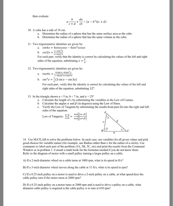 Command in essay picture