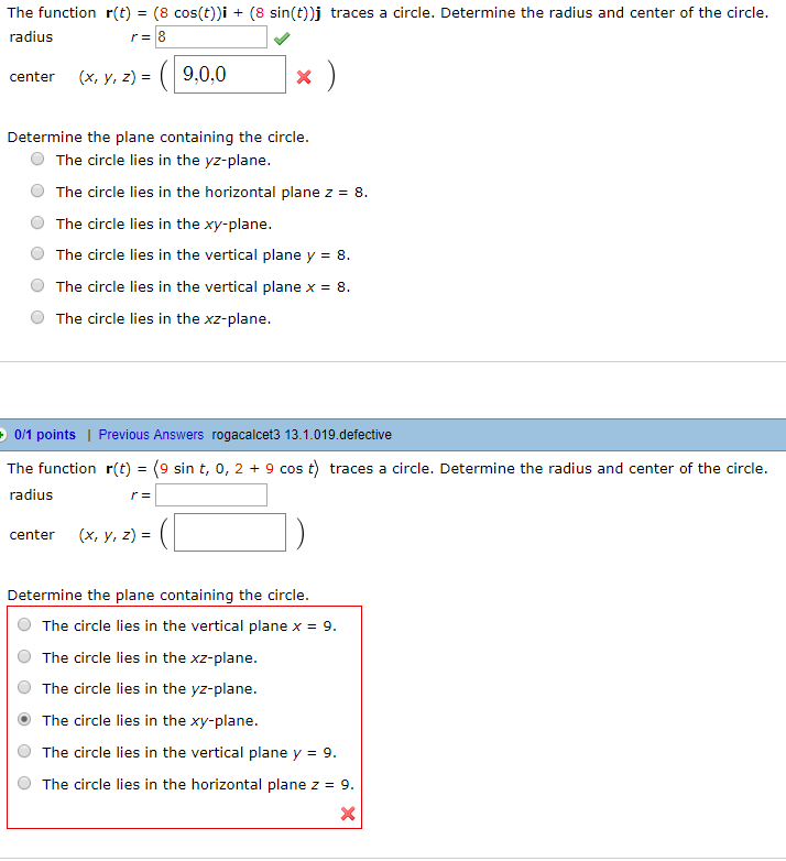 Solved The Function R T 8 Cos T I 8 Sin T J Trac Chegg Com