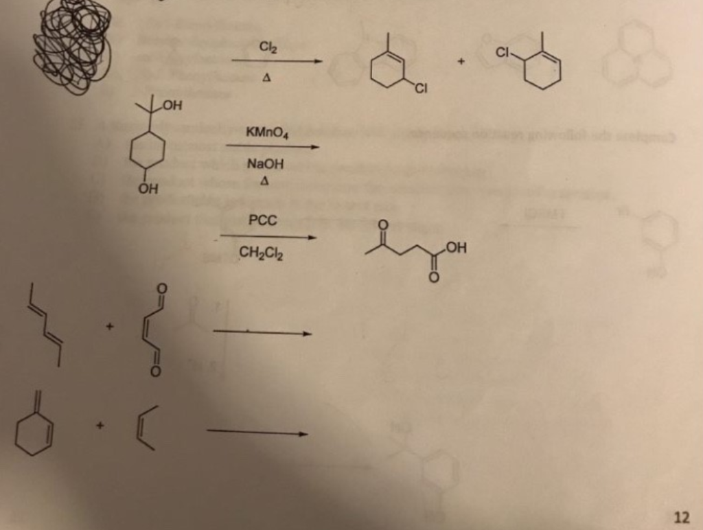 Схема cl2. Ch2cl2+cl2 скелет. Ch2cl2 трехмерное строение. Cl⁰2-2cl.