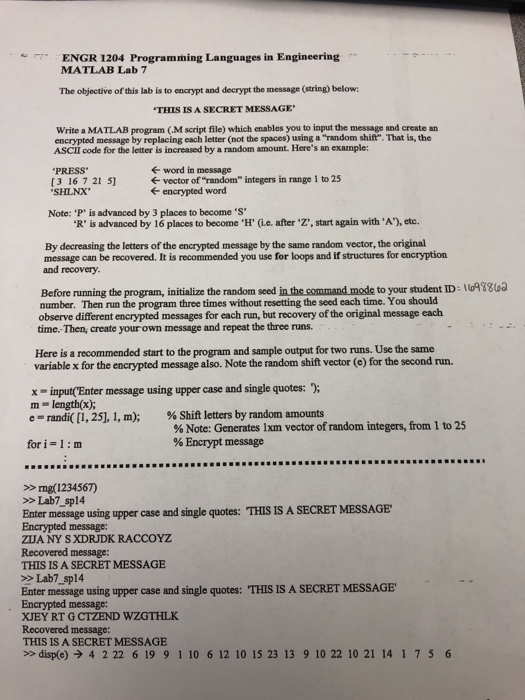 Software to decrypt files