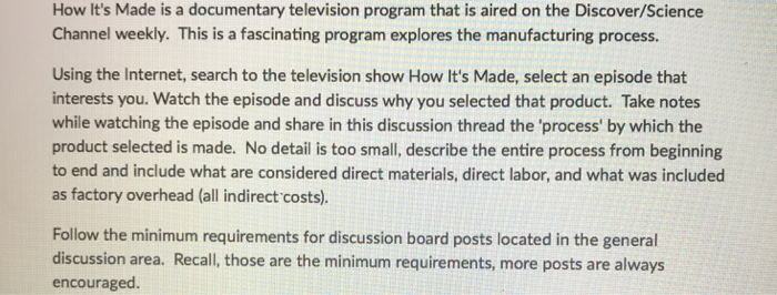 How It's Made, Science Channel