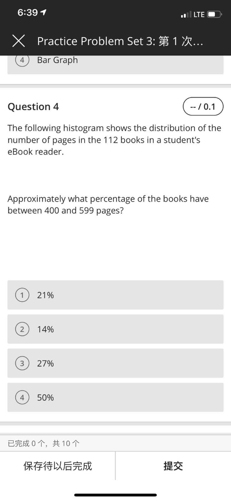 3.4 geometry answers picture
