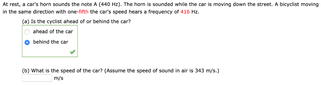 car horn note