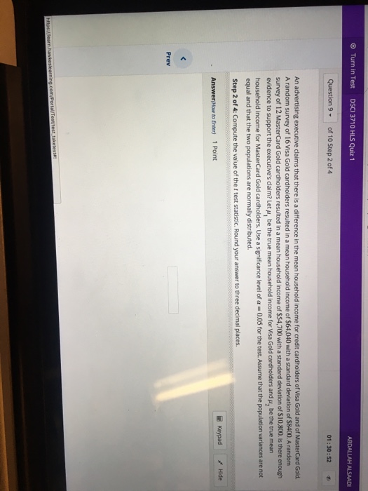 DCPLA受験対策解説集