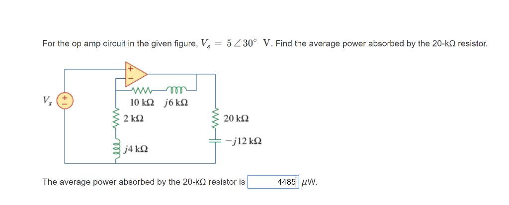 Junior homework picture