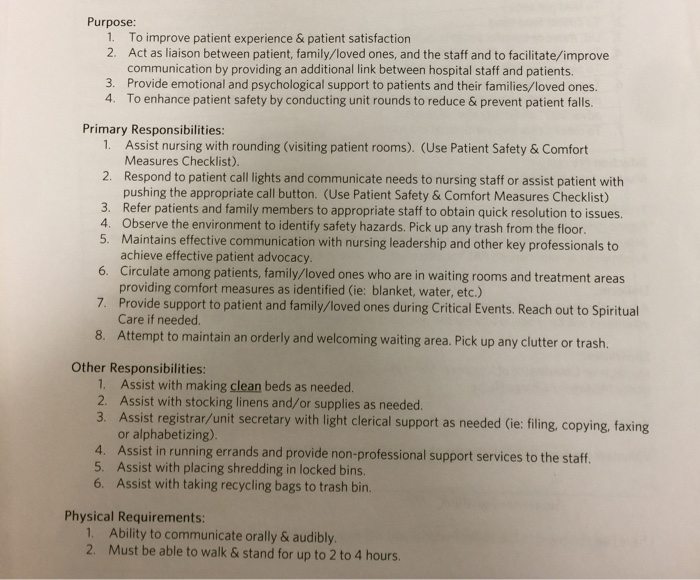 hospital experience essay