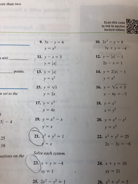 Solved Ore Than Two Scan This Code To Link To Section Chegg Com