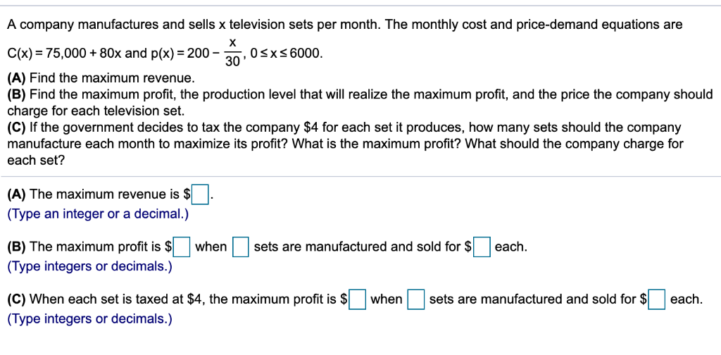 Max Cost and Subscription Pricing