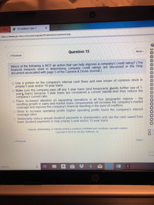 globus simulation quiz 2018 globus simulation quiz 2018