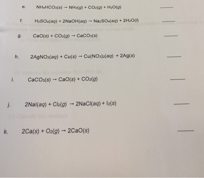 Nh3 h2so4. Nh4hco3. Nh4hco3 h2so4. Nh4hco3 nh3. Nh4hco3 NAOH.