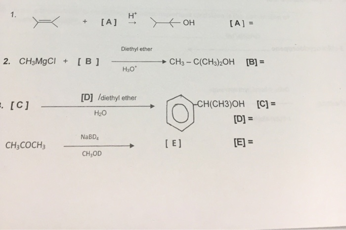 Co2 и o2 реагент