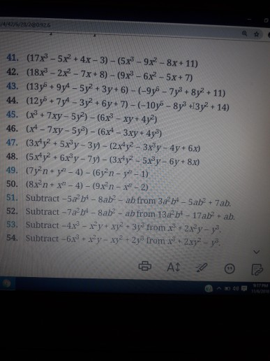 Y x2 8x 17 при x 2