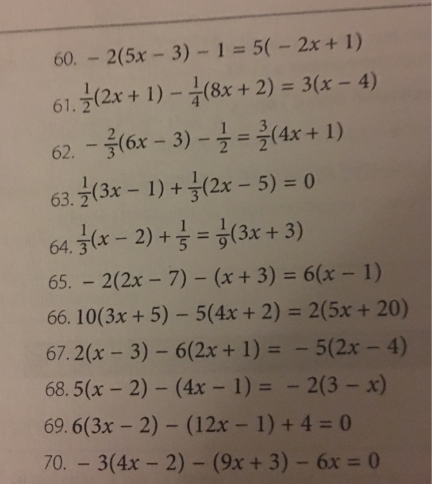 Solved 2 5x 3 1 5 2x 1 1 2 2x 1 1 4 8x 2 Chegg Com