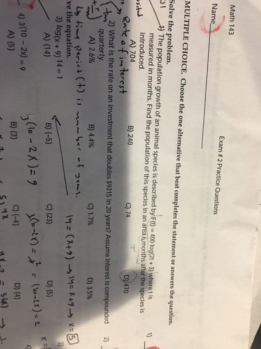 Latest Study C1000-143 Questions