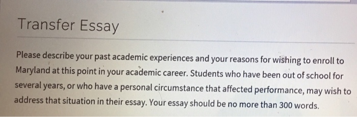 College transfer essay sample picture