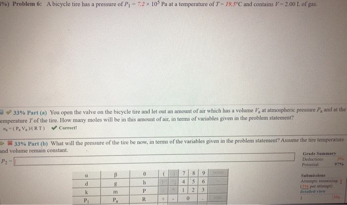 Solved Problem 6 A Bicycle Tire Has A Pressure Of P1 Chegg Com