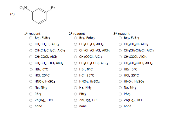 N2 br2 реакция. Бутан cl2 alcl3. Ch3-Ch-ch2-ch3+br2. Ch3-Ch=Ch-ch3+br2 Водный. Ch3 ch2 ch3 группа.