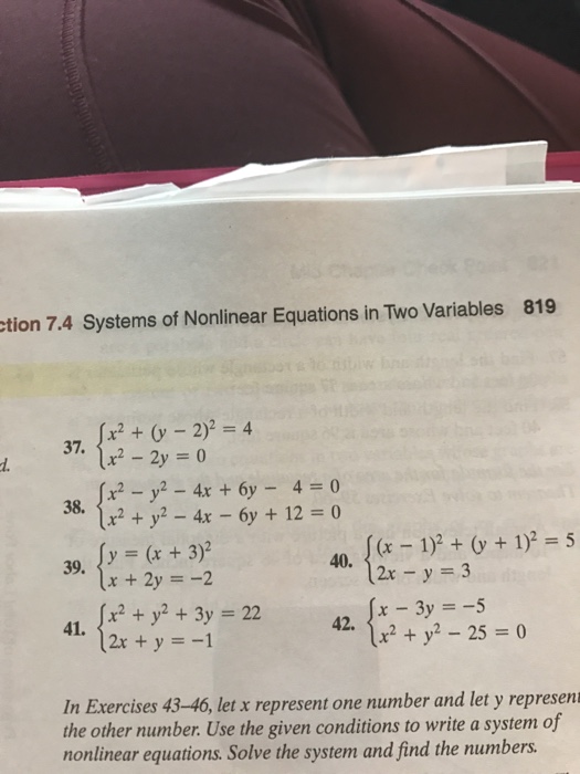 Solved X 2 Y 2 2 4 X 2 2y 0 X 2 Y 2 4x Chegg Com