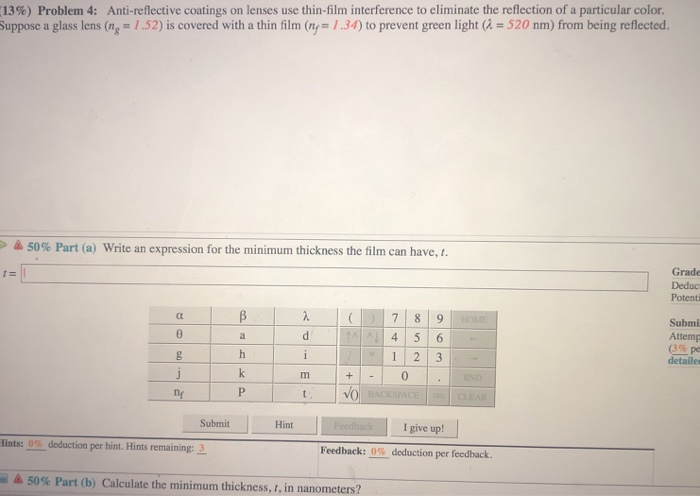 Can Someone Aid Me In My Quest To Discover A Solution Chegg 