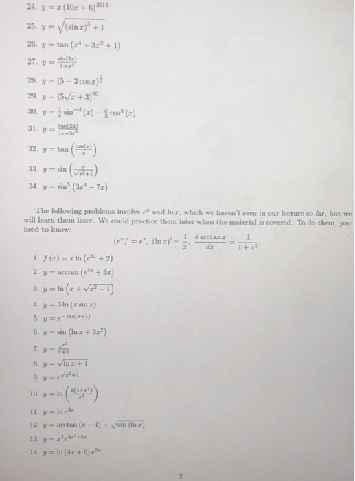 Cos z sin z. Уравнение cos(z)+sin(z)=3. Sin z. Cos z.