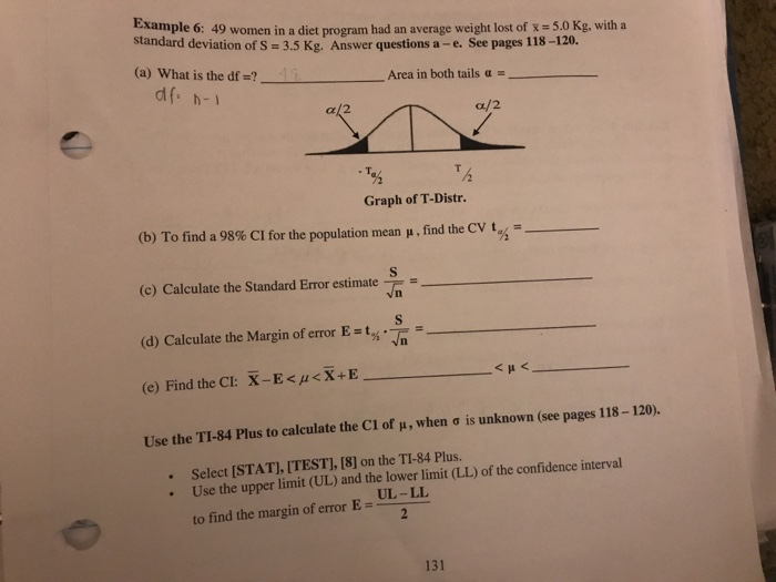 How To Find Margin Of Error On Ti 84 Plus