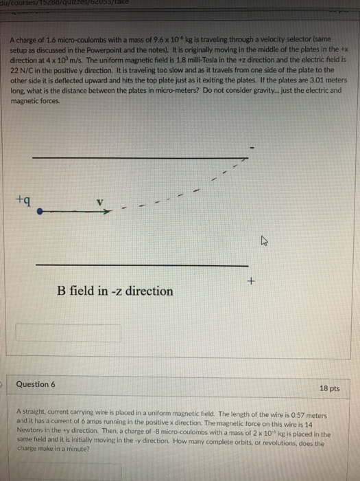 Physics Archive March 18, 2017